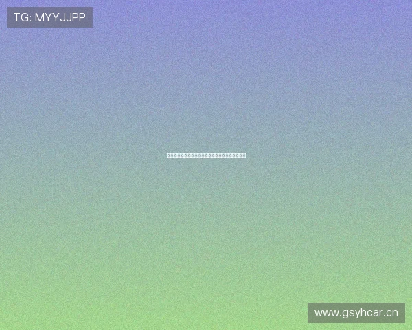 九球看球直播最新版免费下载高清赛事实时更新体验